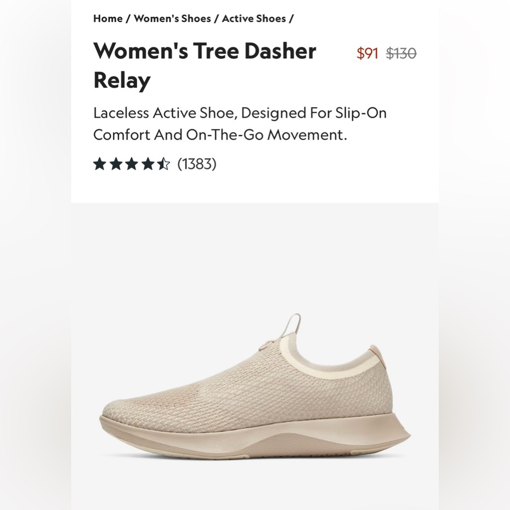 Allbirds brand Tree Dasher Relay